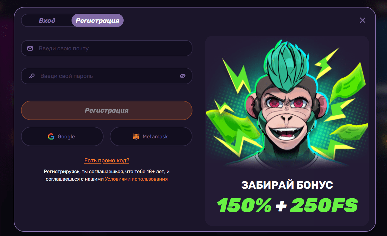 leebet casino официальный сайт